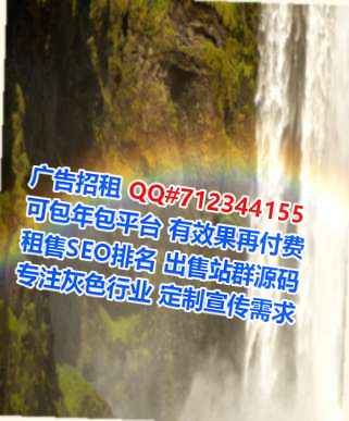 临湘卵妹家具有限公司